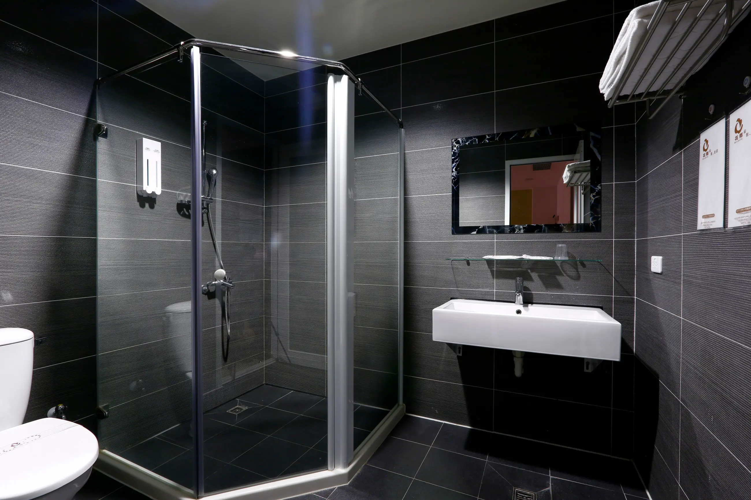 商務休閒風(1大床)